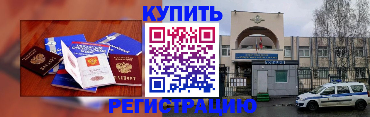 форма 3 в Кирове